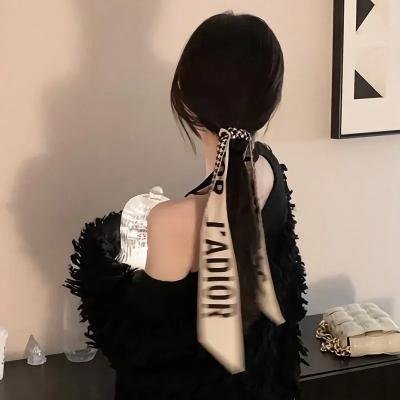贾希尔