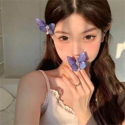 美丽至极